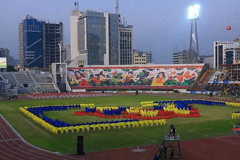 11th South Asian Games